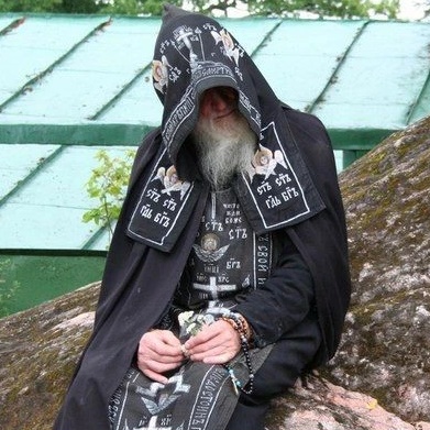 ПРАВОСЛАВНОЕ УЧЕНИЕ СВЯТЫХ ОТЦОВ И СТАРЦЕВ