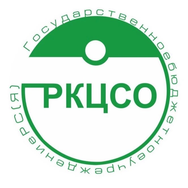 РКЦСО г.Якутск