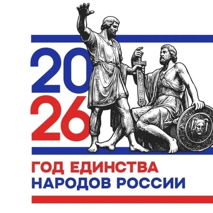 МБОУ "СОШ х.Ново-Исправненского"