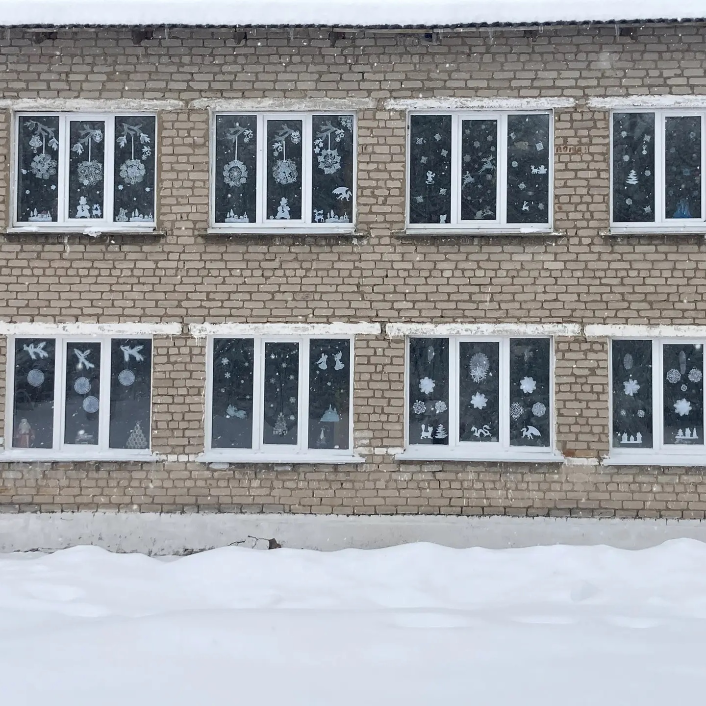 МБОУ Соболевская ОШ имени А.Н. Попова