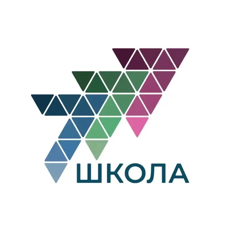 ГБОУ Школа 777