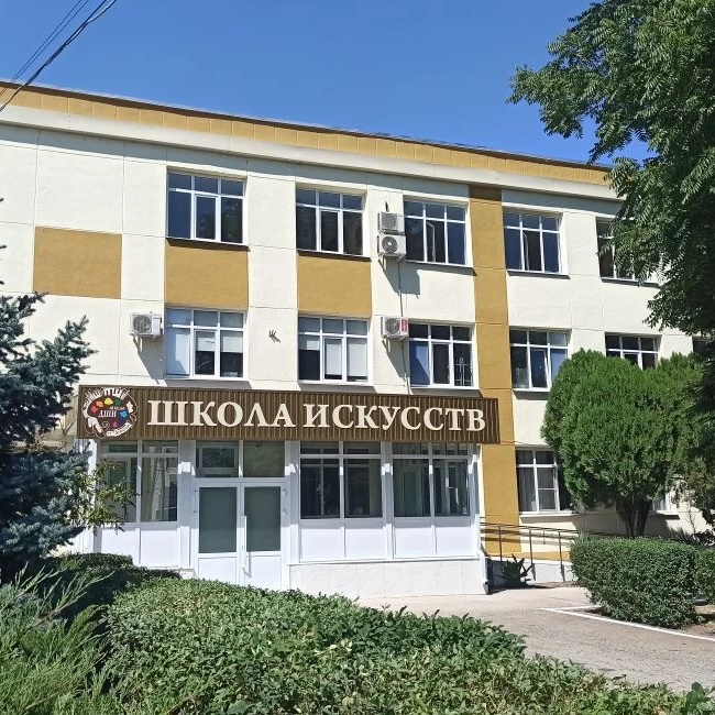 МБУДО ДШИ ст. Динской