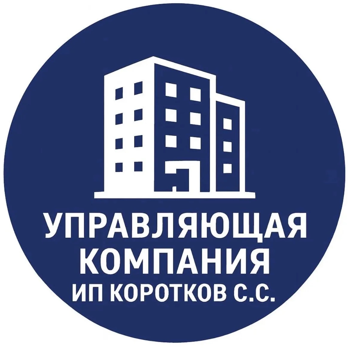 Управляющая организация ИП Коротков С.С.