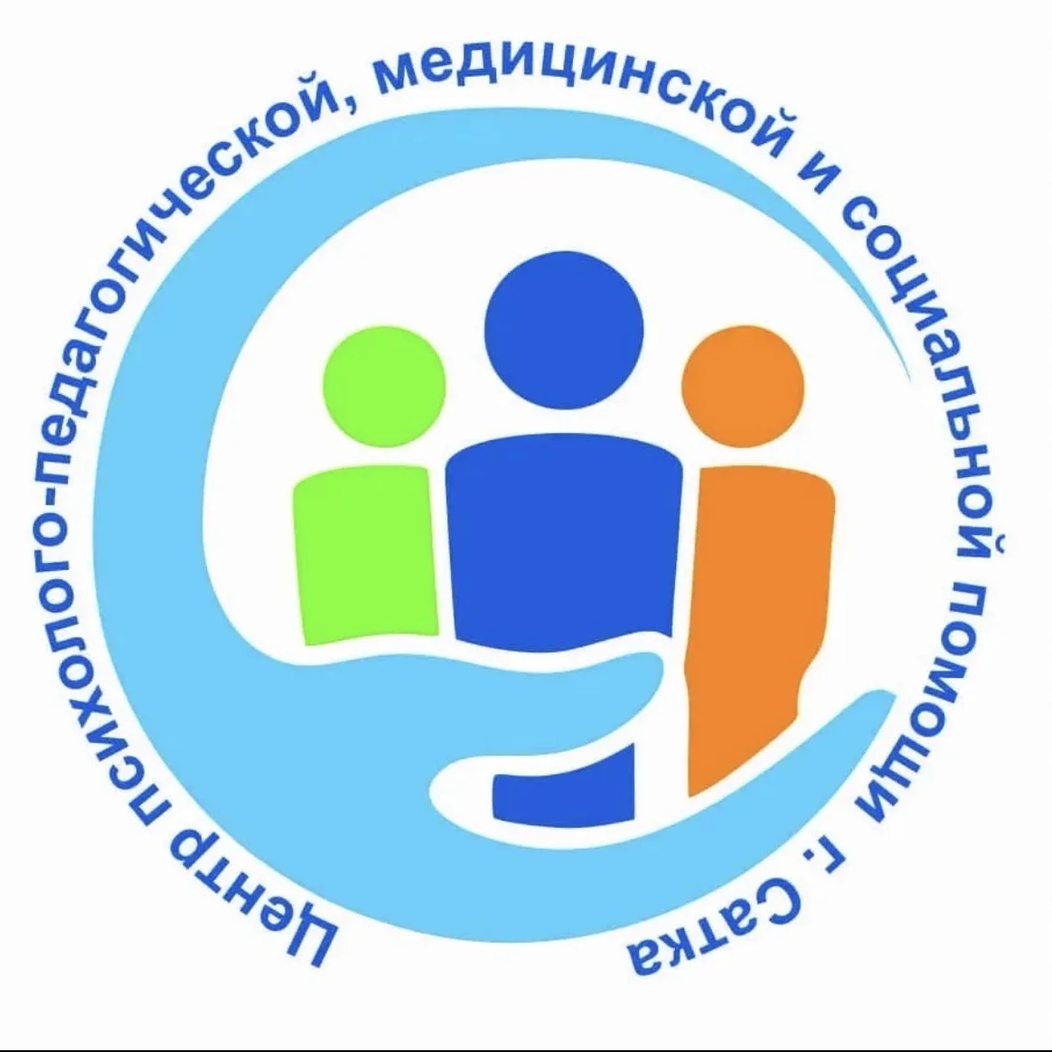 МАУ «ЦППМСП г. Сатка» Саткинский МО