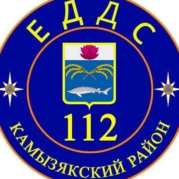 МКУ "ЦОВ Система-112"