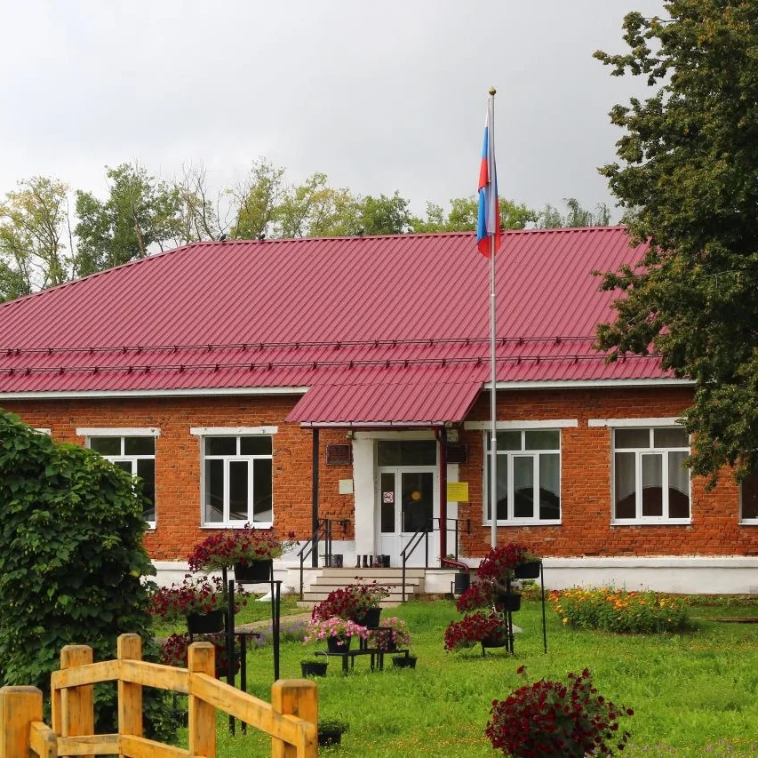 МБОУ "Зюзинская СОШ"