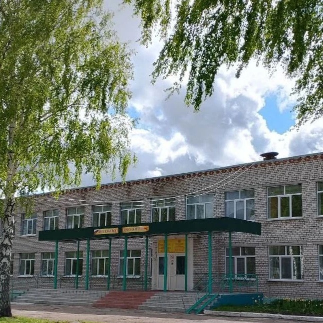 МБОУ "Чутеевская СОШ" Янтиковский муниципальный округ