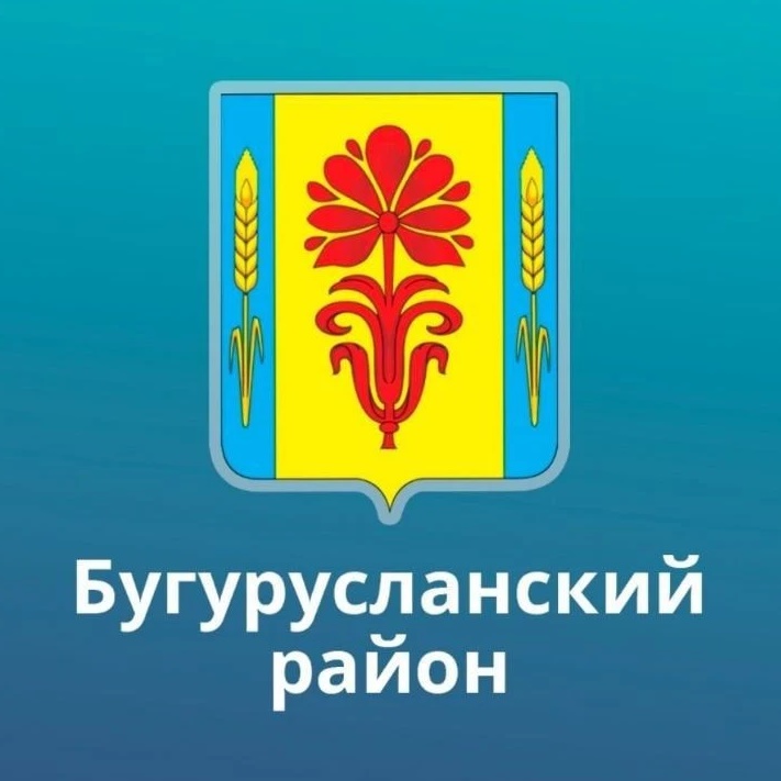 Администрация МО Завьяловский сельсовет