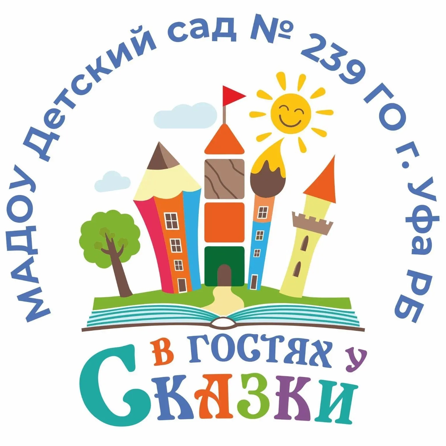 Канал МАХ - МАДОУ Детский сад № 239