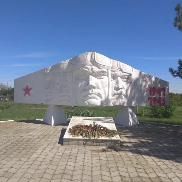 Администрация Кулешовского сельского поселения