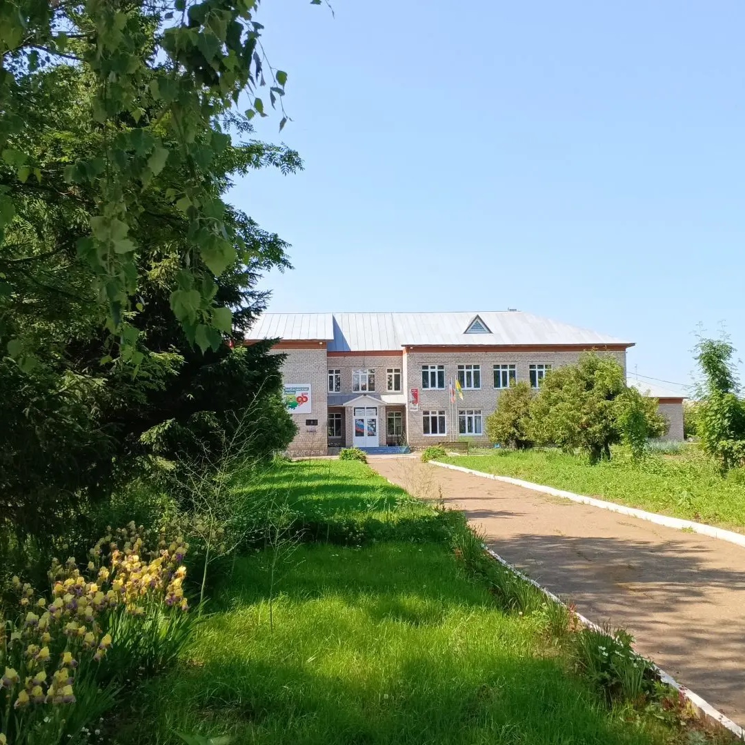 МОБУ Бабаевская СОШ МР Калтасинский район РБ