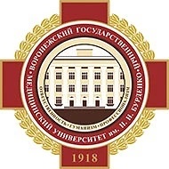 «ВГМУ им. Н.Н. Бурденко»