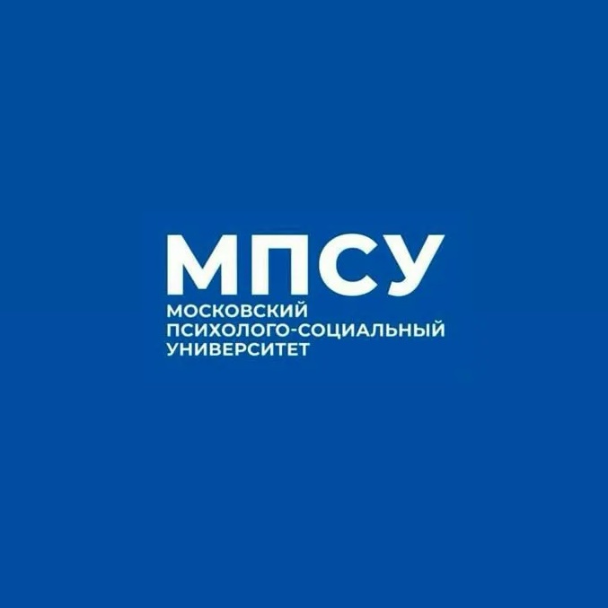 МПСУ официально