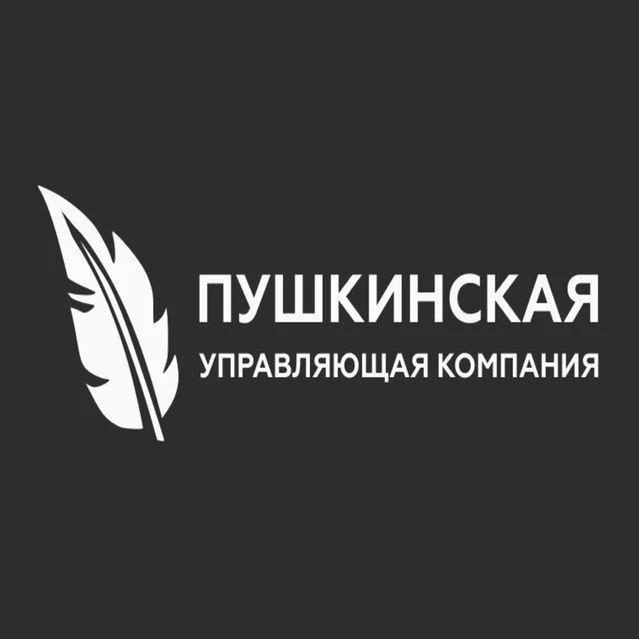 УК «Пушкинская»
