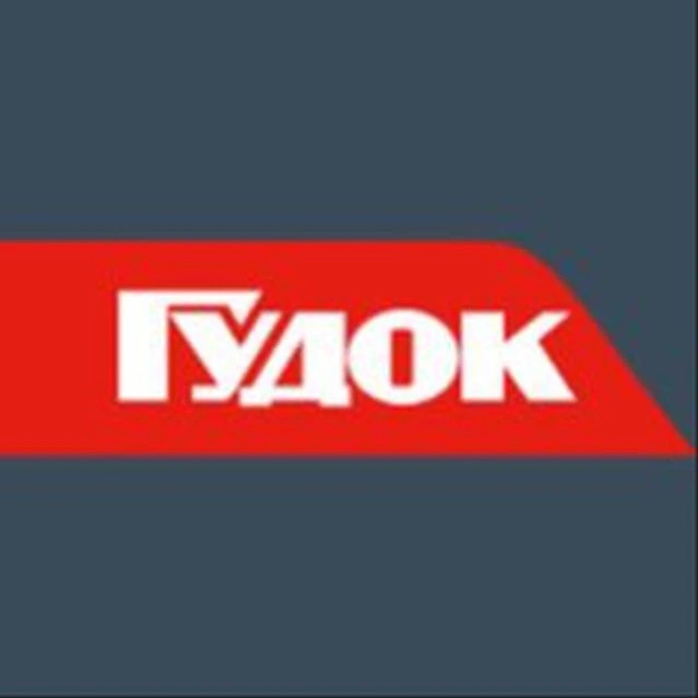 Гудок | gudok.ru