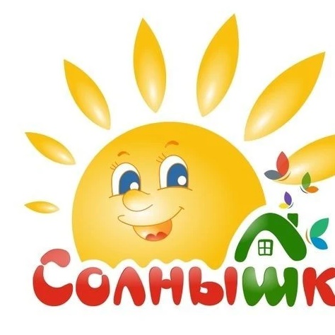 Детский сад №1 "Солнышко" (г.Данков)