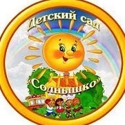 МБДОУ-детский сад N7 "Солнышко" город Топки