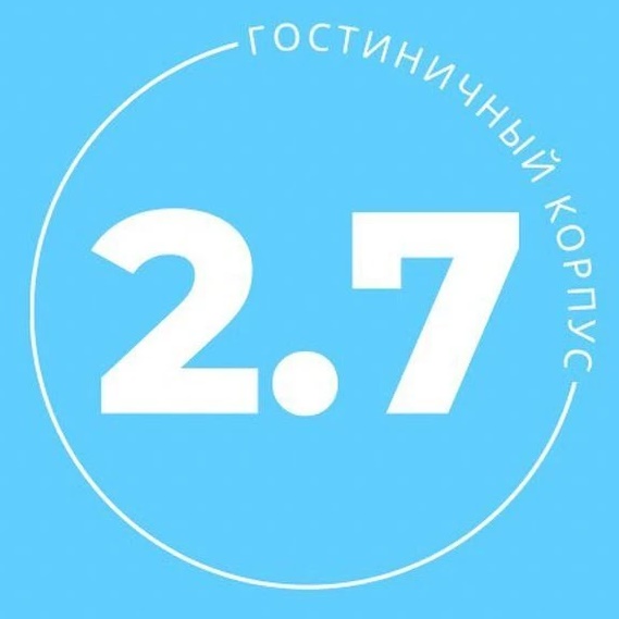 2.7 Корпус ДВФУ