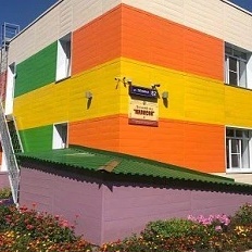 МБДОУ "Детский сад " Колосок"