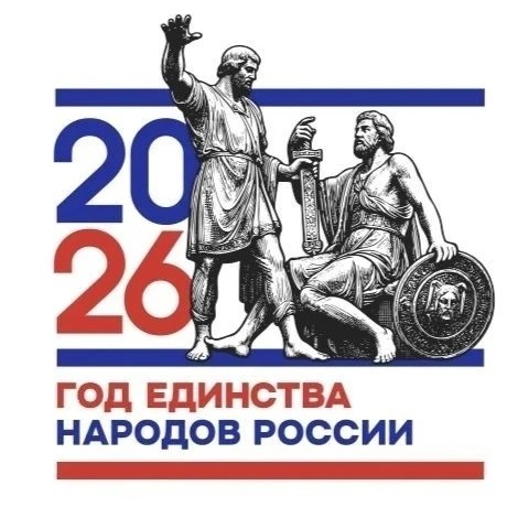 МАДОУ № 32 ст. Новоалексеевская