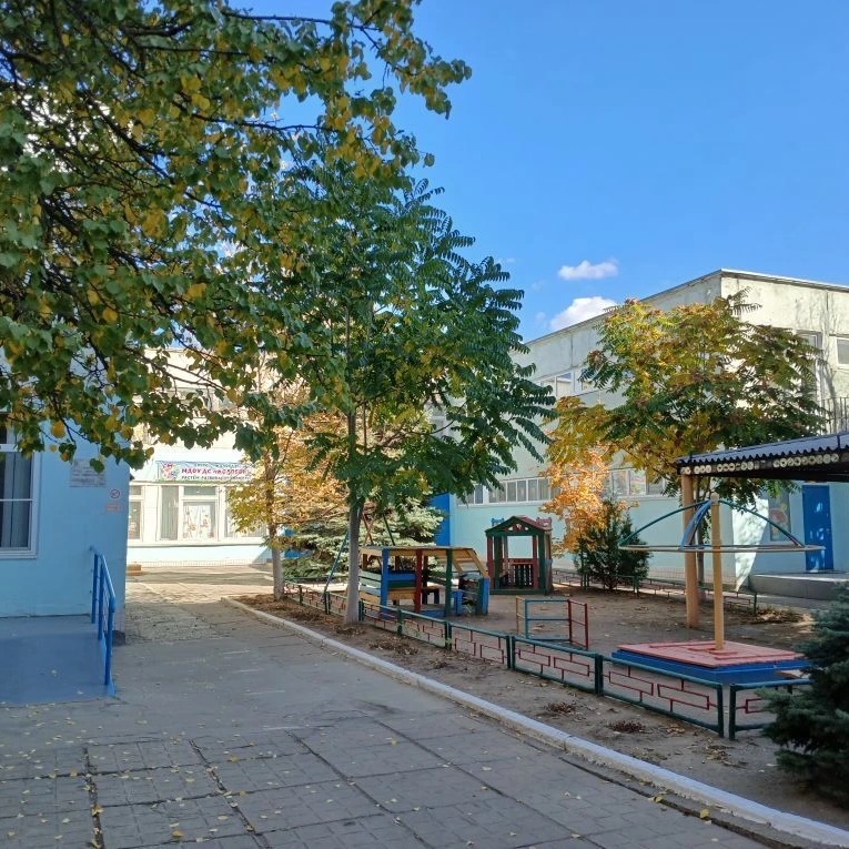 МБДОУ ДС "Колобок" г. Волгодонска