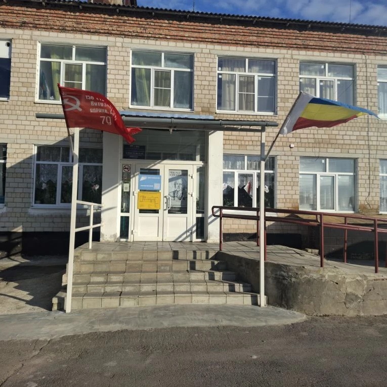 МБОУ Алексеевская СОШ