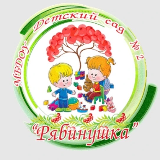 Детский сад «Рябинушка» г. Полесск