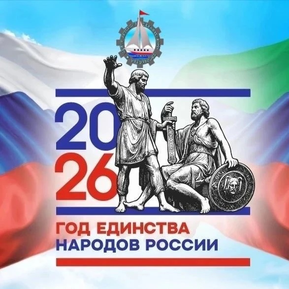 МБО ДО "ЦДТТ г. Каспийска"