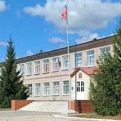 ГБОУ СОШ с.Малая Малышевка