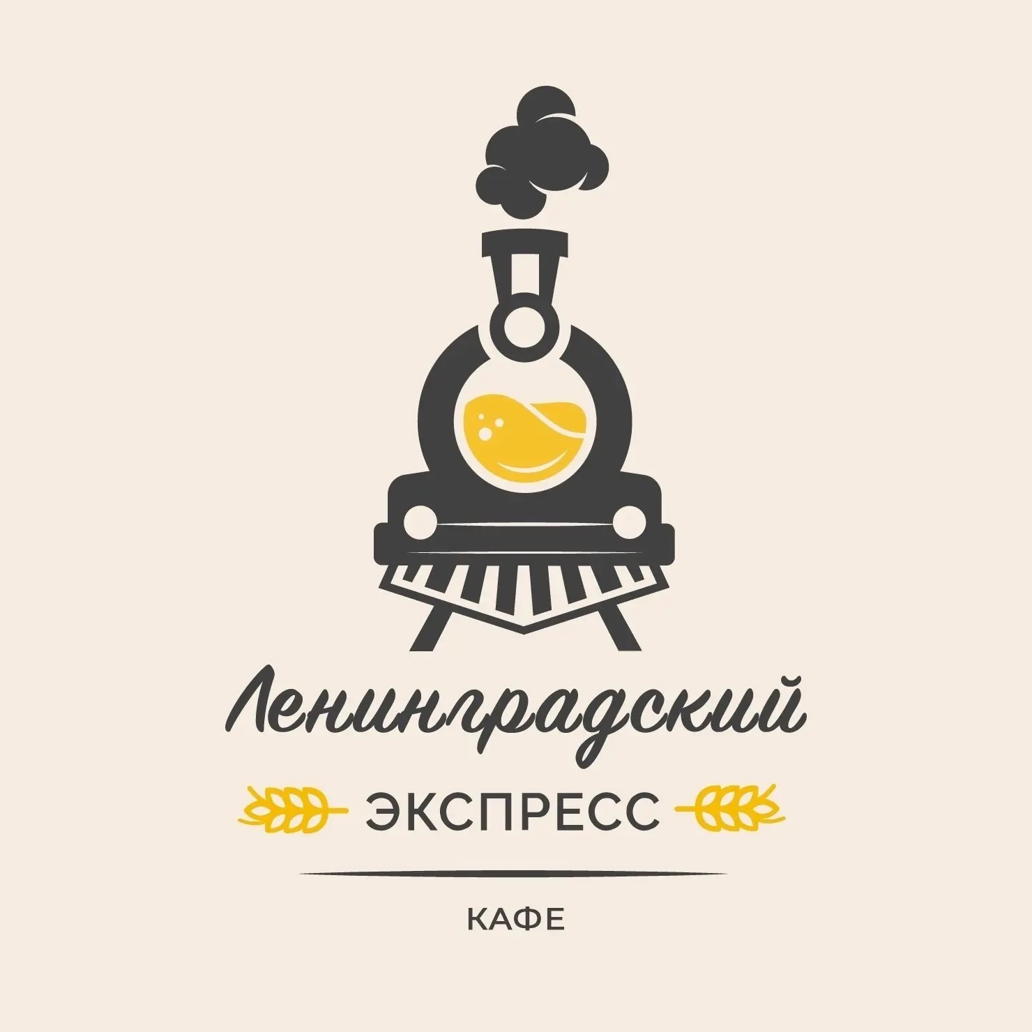 Кафе Ленинградский экспресс Петрозаводск
