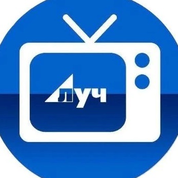 Телеканал "Луч - Альметьевск"