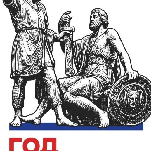 МБОУ СОШ с.Ургала муниципального района Белокатайский район