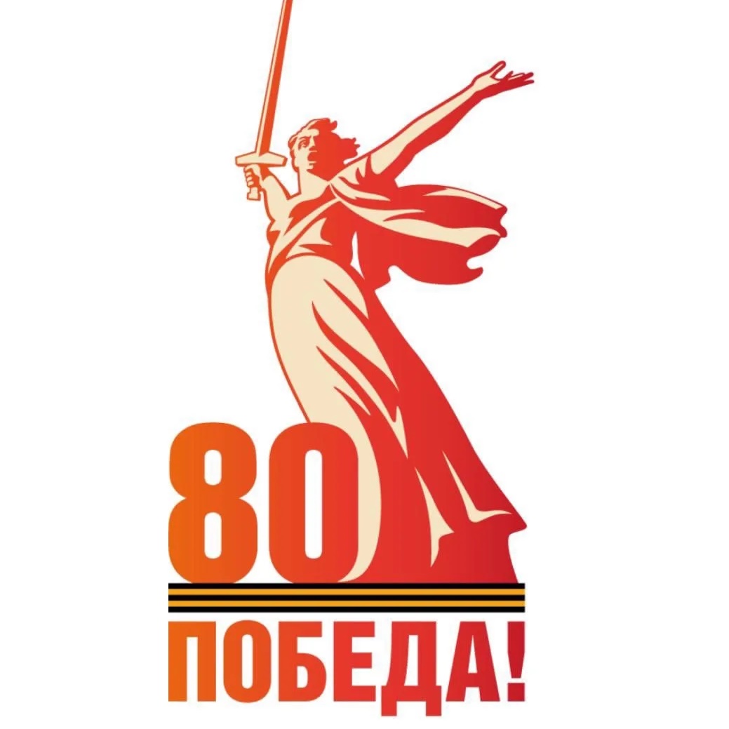 Волжский территориальный отдел администрации