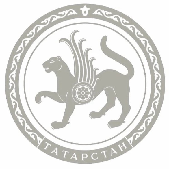 Министерство юстиции Республики Татарстан