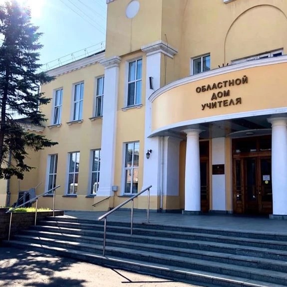 БУ ДО "ЦТРиГО"