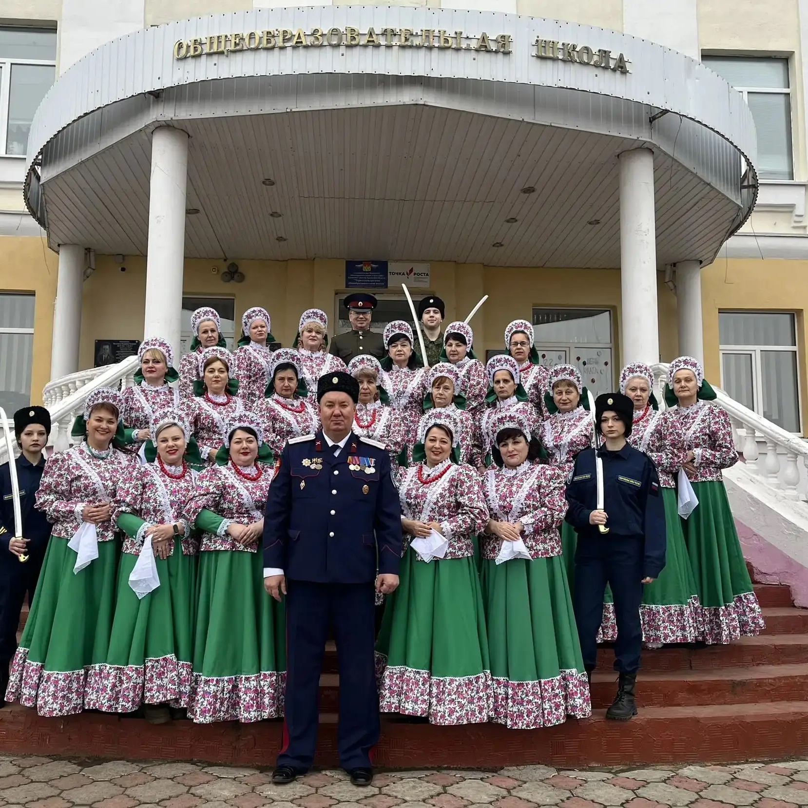 МБОУ КР ОО "Черкасская средняя общеобразовательная школа".