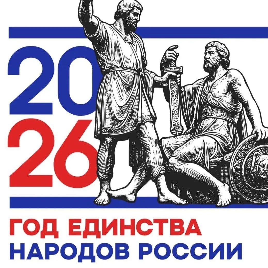 МКОУ "СОШ №12" г.о.Нальчик