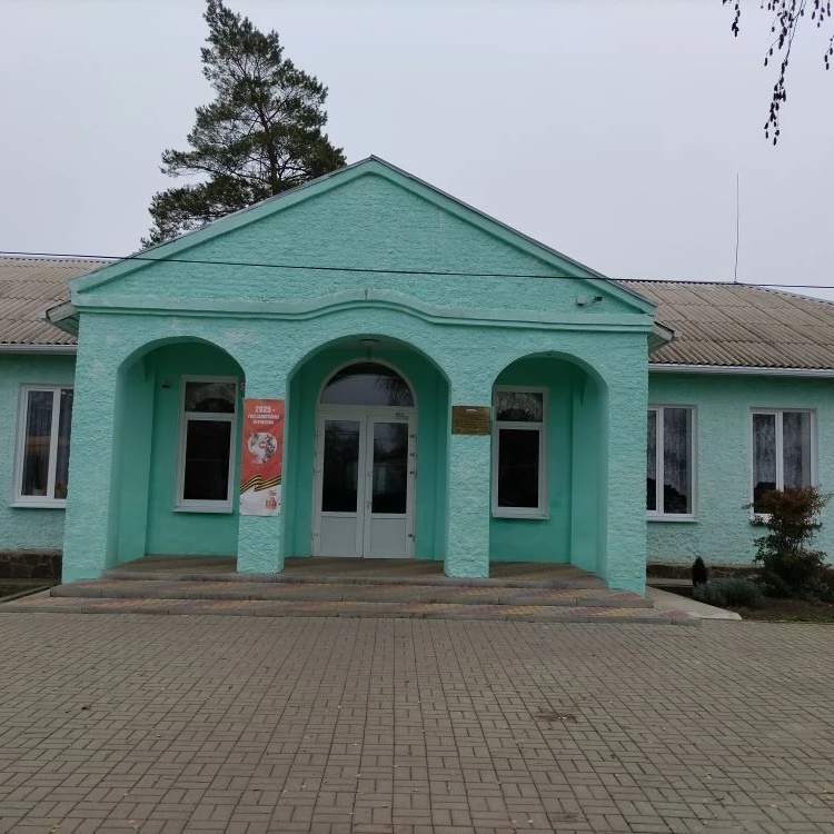 МБОУ Краснооктябрьская СОШ