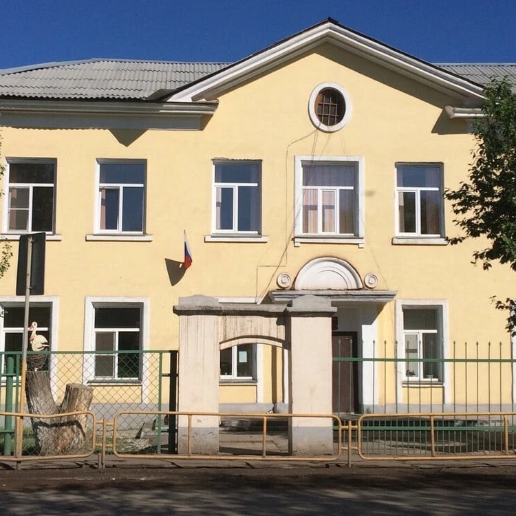 Канал МОУ "СОШ № 32" Копейского городского округа