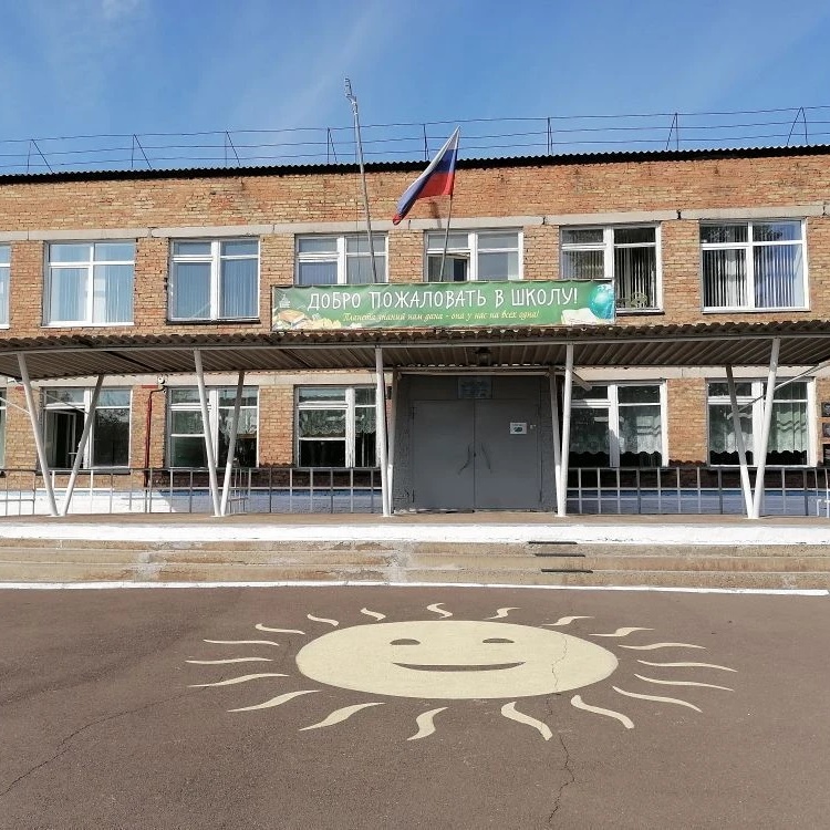 МБОУ Частоостровская СОШ